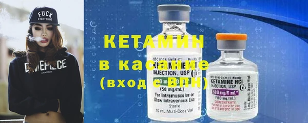 гидропоника Краснотурьинск