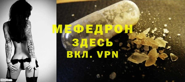 гидропоника Краснотурьинск