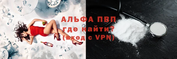 метадон Красноперекопск