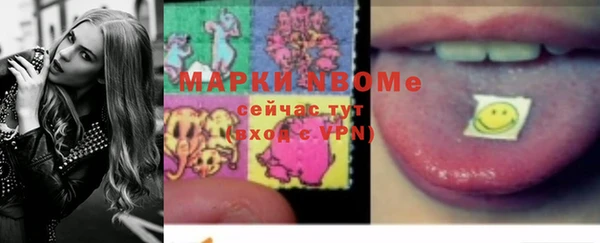 метадон Красноперекопск