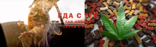 метадон Красноперекопск