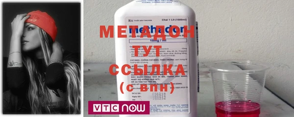 гидропоника Кулебаки