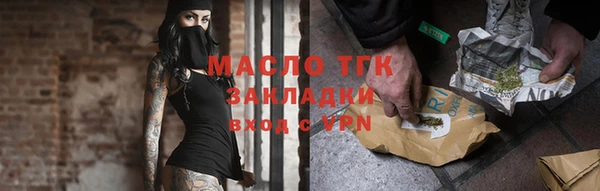 гидропоника Краснотурьинск