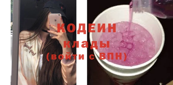 гидропоника Краснотурьинск