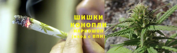гидропоника Краснотурьинск