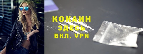 jwh Кукмор