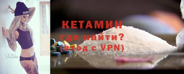гидропоника Краснотурьинск
