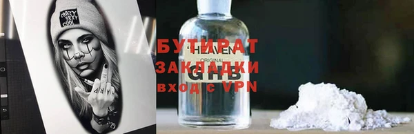 гидропоника Краснотурьинск