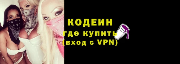 гидропоника Краснотурьинск