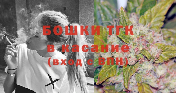 метадон Красноперекопск