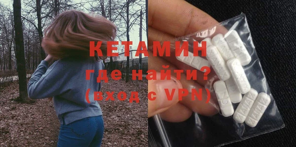 гидропоника Краснотурьинск