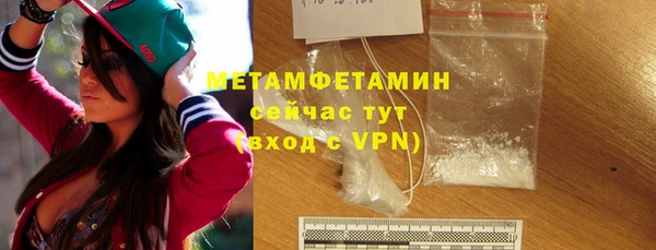гидропоника Краснотурьинск